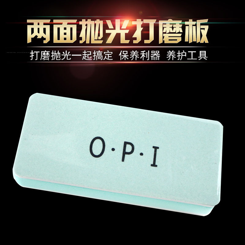 two sides polishing Platen Nail file sponge sandpaper Wenwan Jade article Beads Walnut Hand string Amberin the 3C Digital Accessories, Electronic components market , Electronic component , Other components  category - from Buy2taobao.com to provide professional Taobao agent buy service
