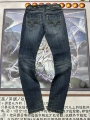 AFFLICTION Dark Blue Skinny Jeans