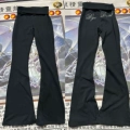Black Liquid Metal Fleece Sweatpants