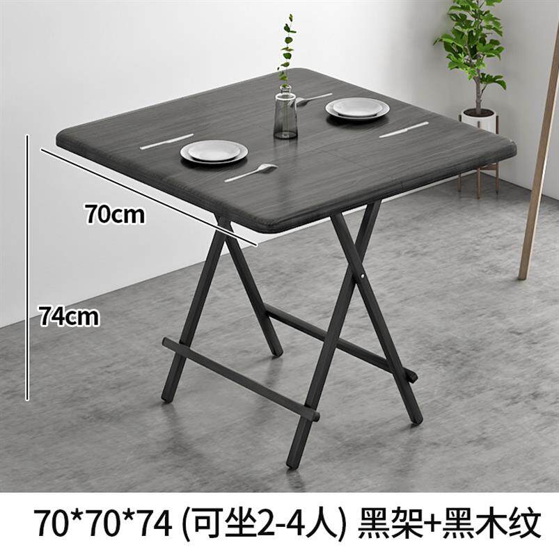 现代简约可伸缩小户型折叠餐桌椅组合长方形简易吃饭桌子家用在类目 住宅家具, 桌类, 折叠桌中 - 来自Buy2taobao.com提供专业的淘宝代购服务