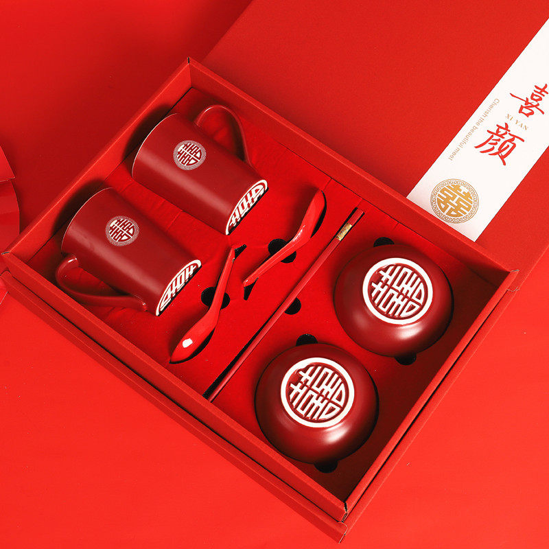 结婚礼物送新人闺蜜创意新婚礼品实用杯子喜碗套装新娘陪嫁定制