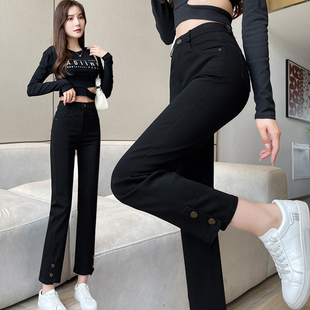 8分烟管裤女2024新款春款高弹力仿牛仔裤女烟馆裤小黑裤女小个子