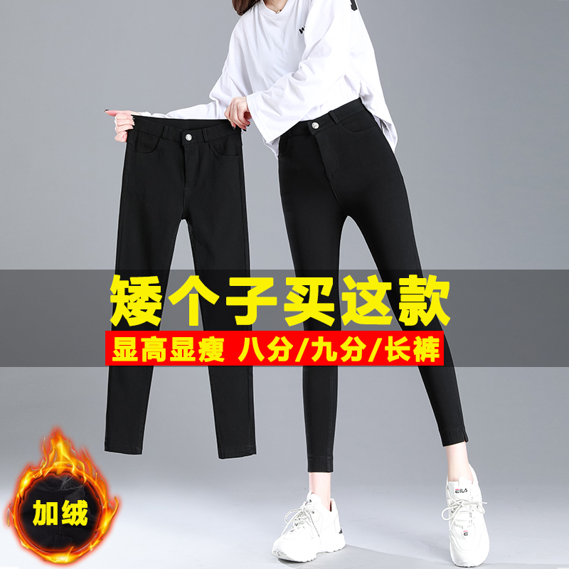 收藏加购 优先发货 赠送运费险 免费试穿