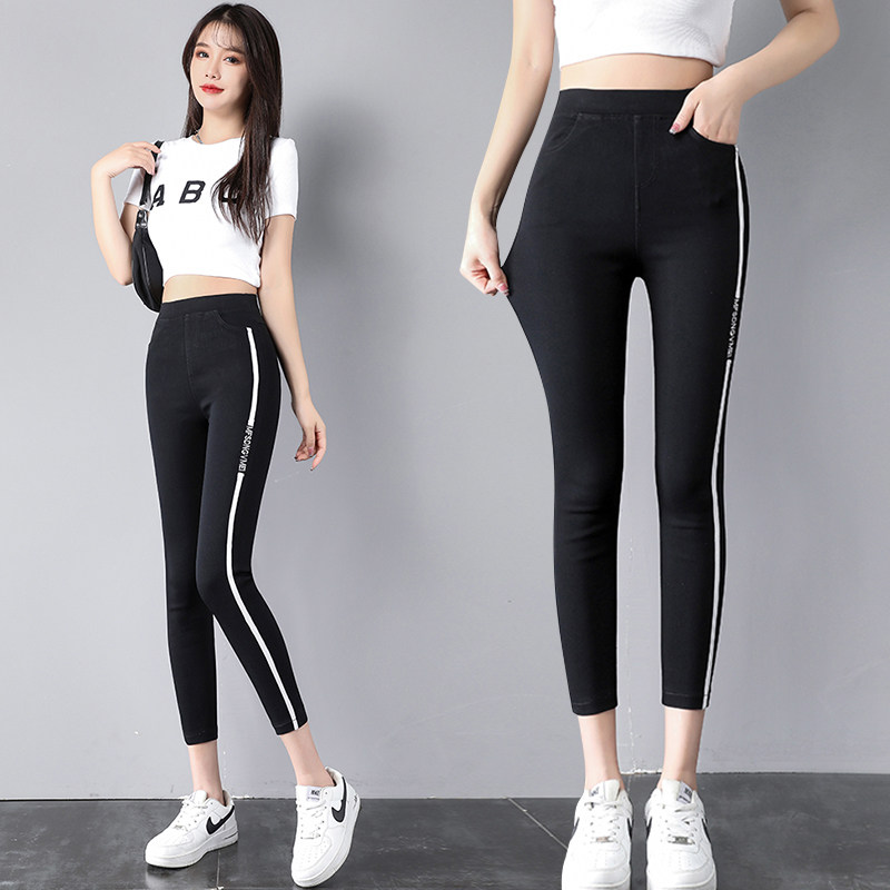 高腰弹力小黑裤女春秋款小个子魔力裤八分8分打底裤女外穿小脚裤