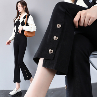 8分微喇叭裤女黑色显瘦小个子外穿9分裤设计感爱心排扣裤脚喇叭裤