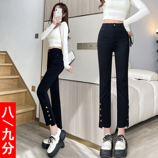 小直筒休闲裤 脚外穿窄版 女小个子弹力百搭设计感排扣裤 黑色烟管裤