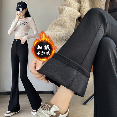 高腰长款弹力百搭拖地喇叭裤