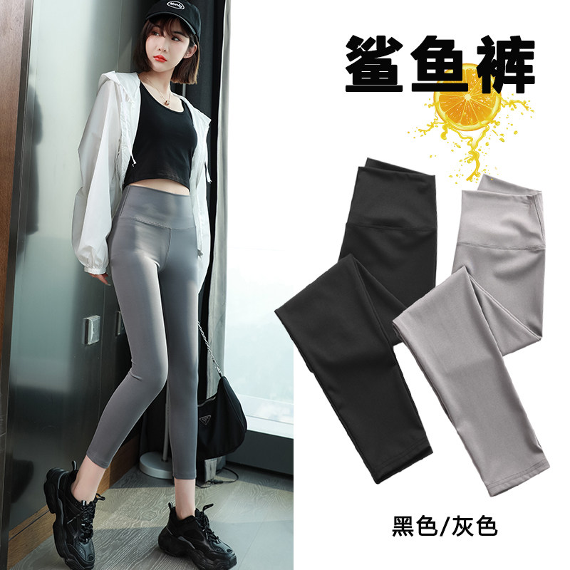 飞机裤芭比春秋薄八分巴比裤鲨皮裤外穿打底沙鱼裤矮个子鲨鱼路裤