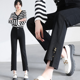 小个子8分烟管裤女2024新款夏款梨形身材法棍裤直筒小黑裤薄款9分