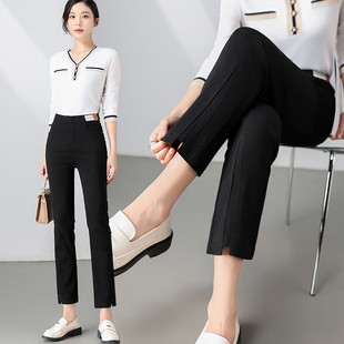 8分裤烟管裤女2024新款春秋窄版裤女小个子法棍裤女直筒小黑裤9分