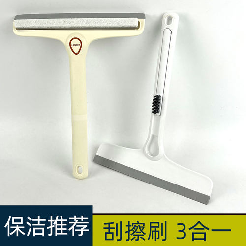 玻璃清洁器多功能擦窗器