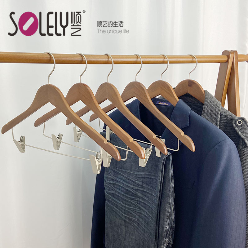 顺艺实木衣架带裤裙夹