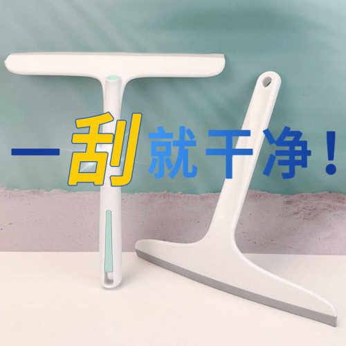刮擦玻璃神器宜刷超市同款