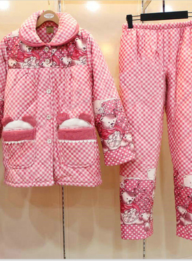 特价清仓升派珊瑚绒夹棉睡衣加厚三层加绒棉衣加棉家居服两件套装