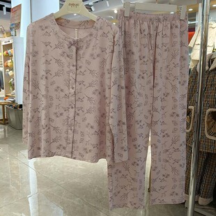 柔善睡衣女2025秋季款长袖针织莫代尔棉无领子开衫妈妈家居服套装