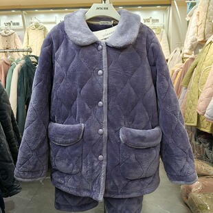 正品精雅睡衣冬季女雅舒绒三层加厚夹棉保暖简约妈妈家居服加大码