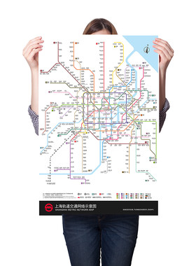新版上海地铁线路换乘图