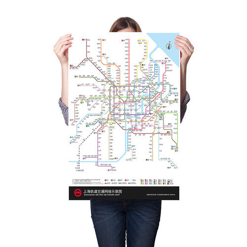 新版上海地铁线路换乘图