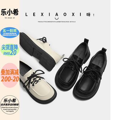 乐小希低跟厚底系带小皮鞋女2024
