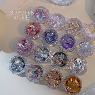 超闪梦幻彩色偏光碎片指甲装 饰品923 网红新款 美甲高透极光欧泊粉