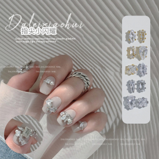 精致方形水晶透明钻新款 网红爆款 751 超闪水滴马眼锆石 美甲爪钻