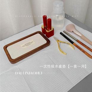 美甲一次性桌垫 防水防尘清洁垫手枕垫一客一用桌布垫美甲店工具