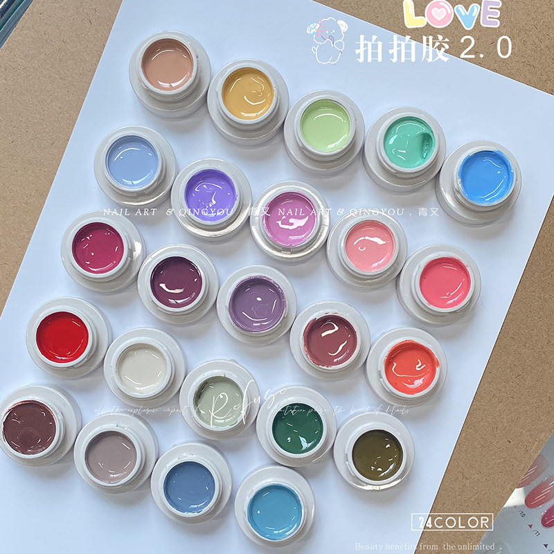 青又2.0拍拍胶 春夏新款多巴胺糖果色免洗彩绘渐变晕染腮红甲油胶