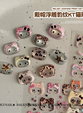 美甲网红豹纹KT猫贴纸 爆款戴帽美甲贴画可爱卡通头套猫咪贴