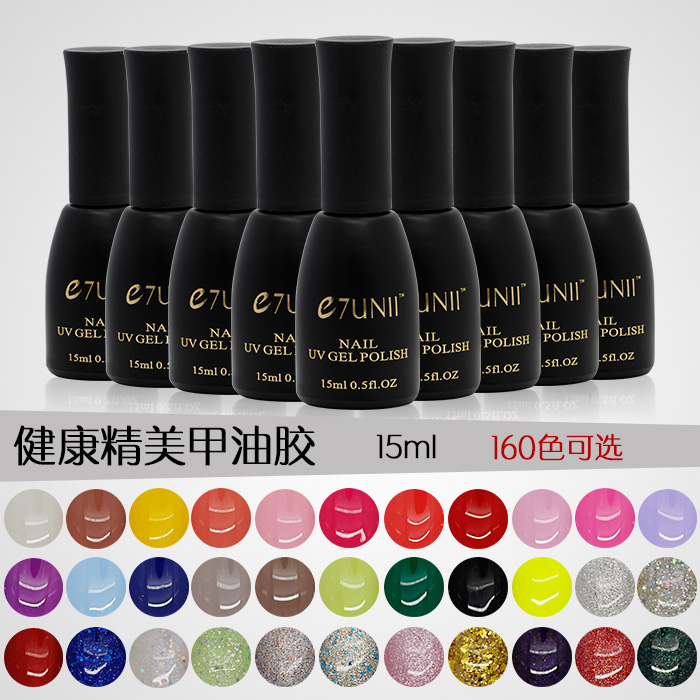 ÕýÆ·15ml