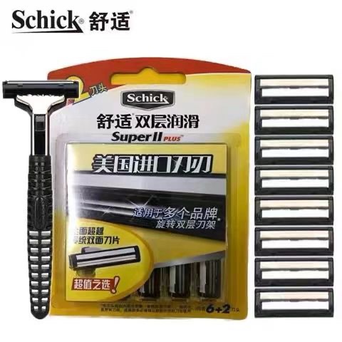 Schick舒适剃须刀手动刮胡刀加滑刮脸刀Super plus双层润滑刀片