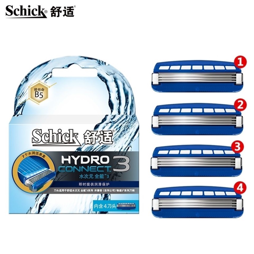 Schick/舒适水次元全能3男士剃须刀手动刮胡刀通用锋速系列刀头