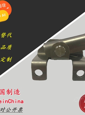 替代米思米止回组件ATBES10-L/R不锈钢型ATBEM10-L/R树脂型止回器