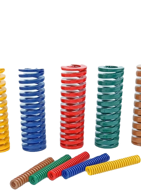 矩形弹簧SWL20-20/25/30/35/40/45/50/55/60/657075 80替代米思米