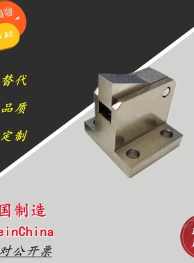 止回组件ATBM7SA 7A 10A 14A 20A 28A-S/H-BL-BT-TP-PI止回器