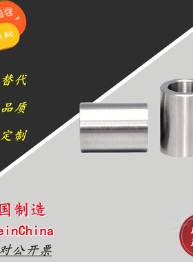 直柱型夹具衬套JBA JBAM JBAN3 4 5 16-6 8 10 12 15 20导套