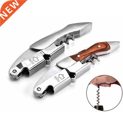 Wood Handle Professional Red Wine Opener Portable Screw Cork