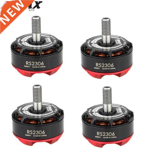 4PCS/lot EMAX RS2306 2400KV / 2750KV Motor 3 4S Racing Brus