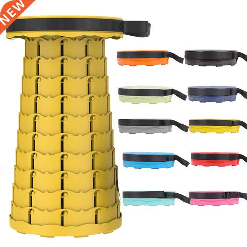 All Pure Color Telescopic Stool Adjustable Outdoor Furniture