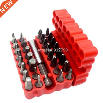 Bit Set 33pcs Security Tool Drill Holder Torx Star Hex Secu