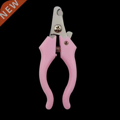 Pet Toe Care Stainless Steel Dogs Cats Claw Nail Clippers