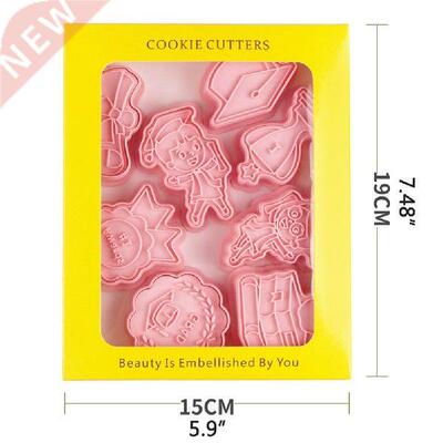 8Pcs Graduation Themed Cookie Mould Dessert Pastry DIY Cake