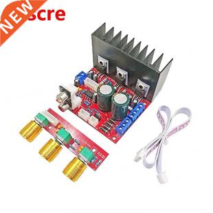 2*18W+30W TDA2030A 2.1 Channels Amplifiers Audio Tone Contro