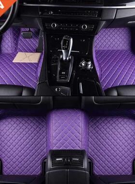 Custom Car Floor Mats for BMW e36 e39 e46 e60 e90 f10 F15 F1