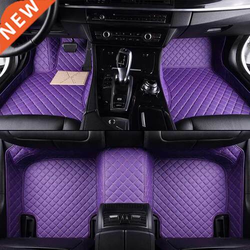 Custom Car Floor Mats for BMW e36 e39 e46 e60 e90 f10 F15 F1