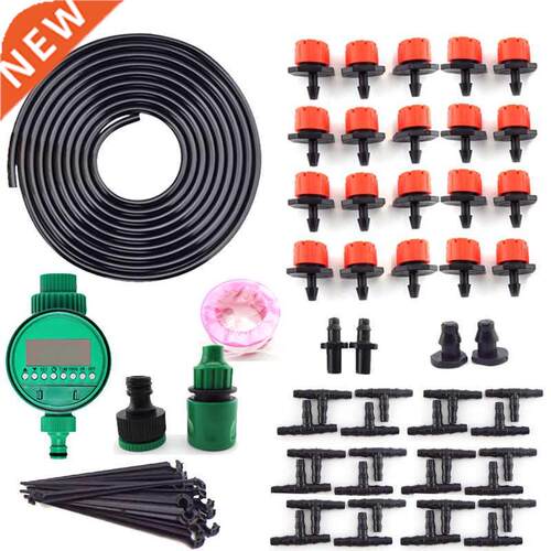 10 40M 50M Garden automatic self Watering nozzle kit plant v