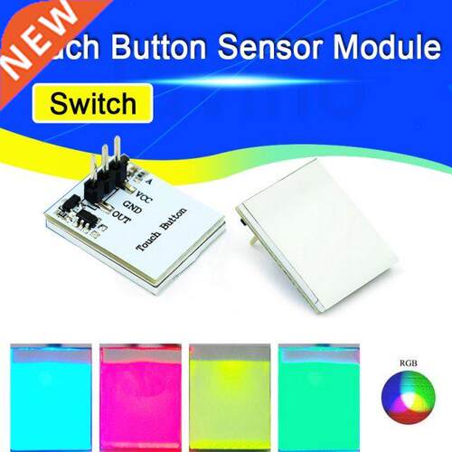 Capacitive Touch Switch HTTM Button LED Sensor Module Green