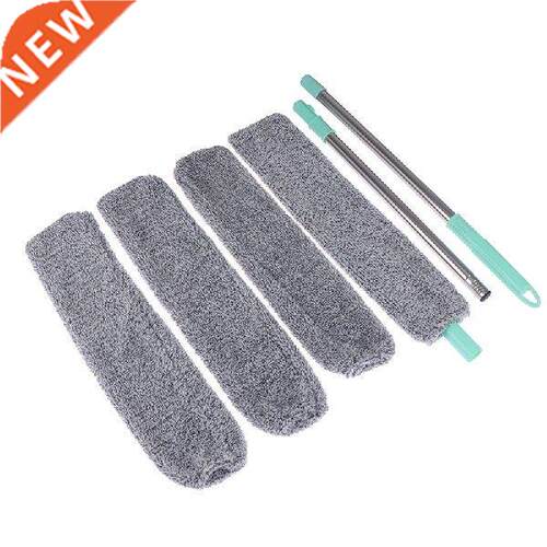 Bedside Dust Brush Long Handle Mop Sweep Artifact Long