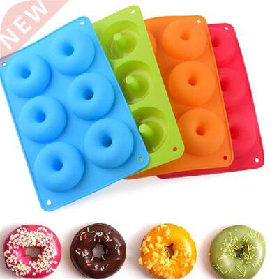 6 Cavity Donut Mold Silicone Non-stick Baking Tray