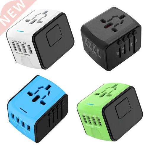 Universal Travel Adapter All in One Plug Wall Charger Conver