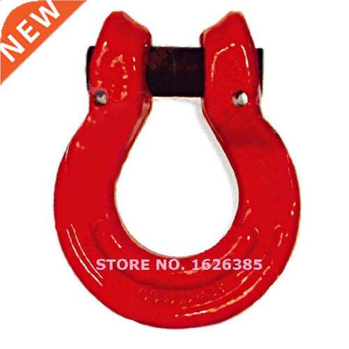 12.5Ton G80 omega link lifting rigging hardware forged